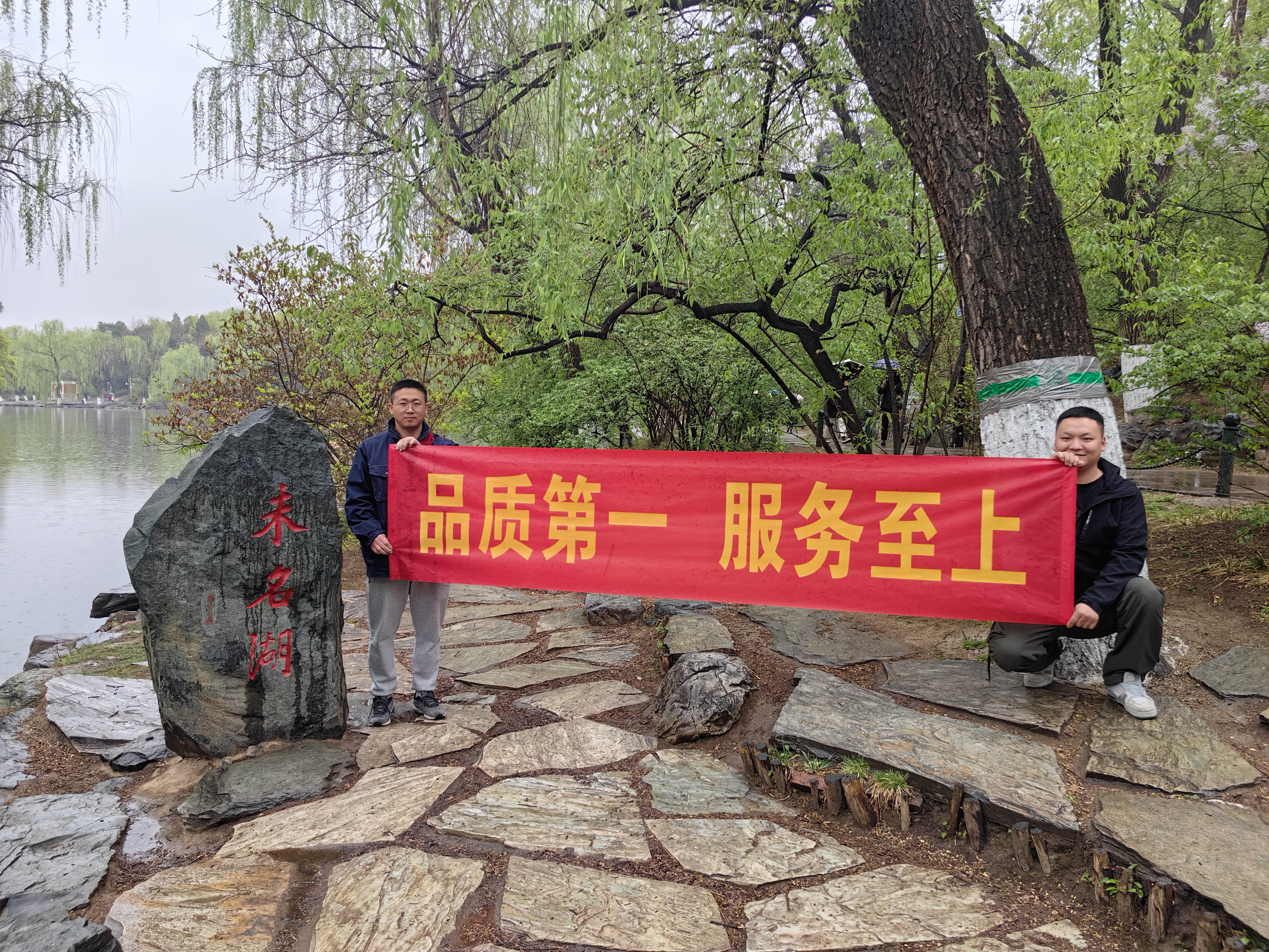 yl12311线路检测全国巡检—品质守护，贴心服务