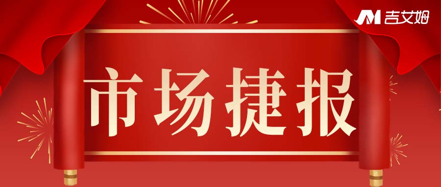 领跑2025，启航2026 | 感谢选择，ylzz总站线路检测中心真空离心浓缩仪以实力定义国产标杆！
