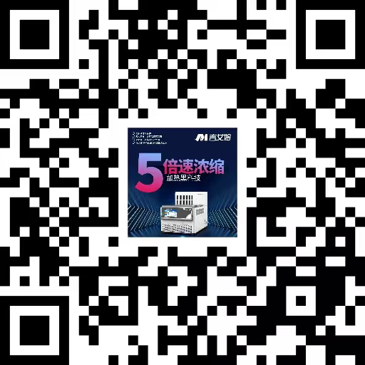 微信图片_20250604151450.jpg