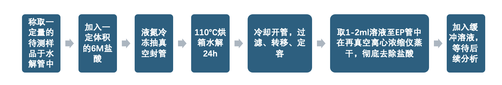 微信图片_20260310104904_32_617.png