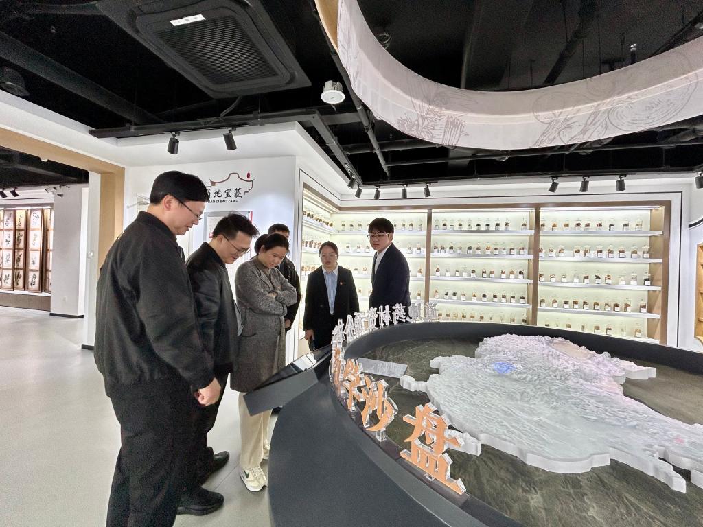 微信图片_20251211233709_250_36.jpg