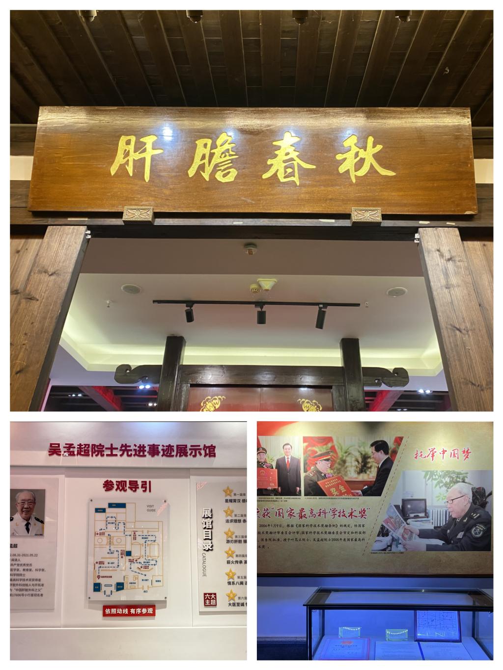 配图3.jpg