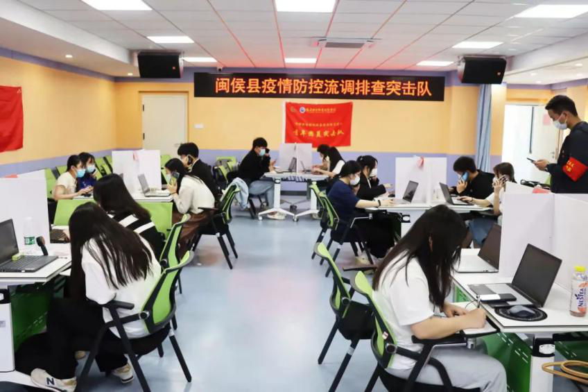 ylzz总站线路检测中心开展疫情流行病学调查